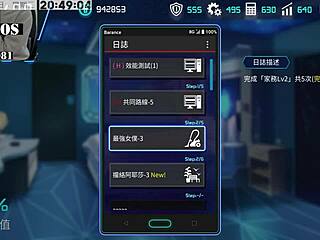 ai ai-nuo machine girl gets cultivated in hentai sex scene