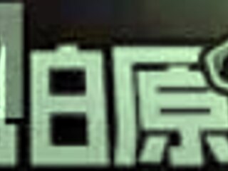 hey, watch this webcam trim video 😊