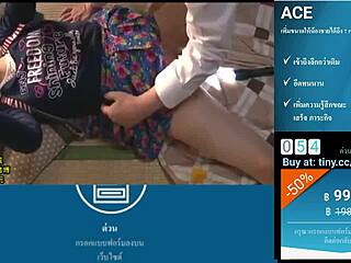 สาวที่จะแสดงให้เห็นว่าครูเพศสัมพันธ์ยังคงโทรหาที่บ้าน