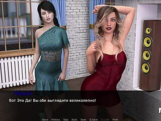 i brought the girl to the party 19