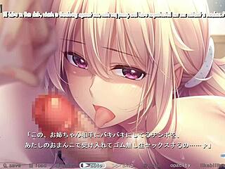 anetomo eimi scene 5 english subbed