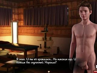 yo, treasureofnadia couldn’t hold it and came on e2 3s face