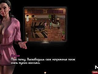 yo, treasureofnadia couldn’t hold it and came on e2 3s face