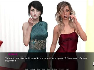 i brought the girl to the party 19