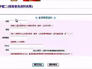 Amateur Asian performers have uninhibited sexual encounters with you