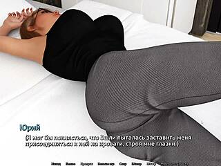 Complete gameplay of sunshine love part 23 features sexy riding and kissing.