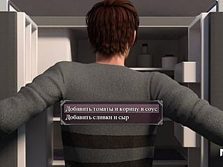 lust epidemic hits the library directly