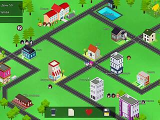 HS Tutor Part 22: Deepthroat Gameplay