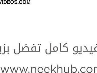 Oye, mira esto... follando a esposa árabe BBW gorda en POV es salvaje! 😍