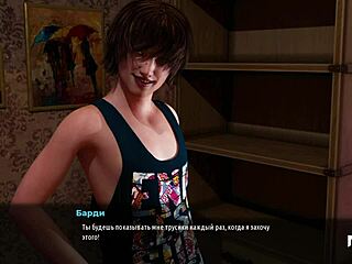 Fashionbusiness looks at panties in this anime game