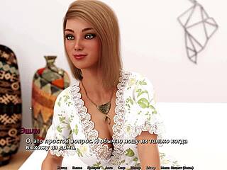 check out complete gameplay of sunshine love part 4 with sexy twins