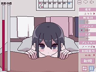 清洁公主在乱糟糟房间里被怪物鸡巴猛干