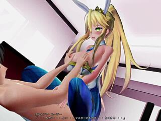 Mmd-Fgo Altria Ruler Sex