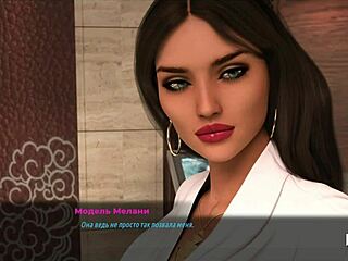 Fashionbusiness visits friend in anime game e2 6