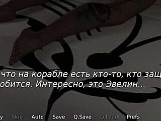 Su Dünyası - Büyük Göğüslü Milf Gözlerini Kapatarak Kendini Okşuyor B1 49