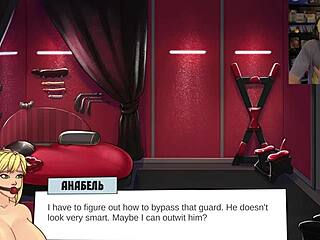 I’m haunted by the darkest moments of this bound super heroine.