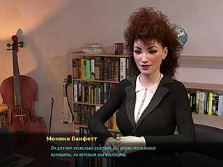 Fashionbusiness models crave E1 jobs in 3D hentai!