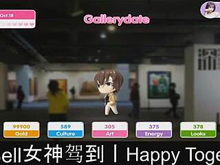 Happy Together Part 12: Dating Game