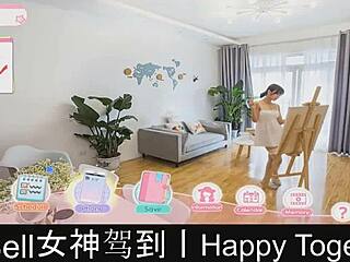 Happy Together Part 12: Dating Game