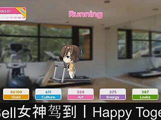 Happy Together Part 12: Dating Game