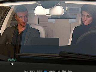 Hey, Check Out Become a Rock Star Gameplay Part 16! 🎸