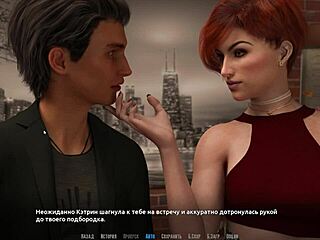 Hey, Check Out Become a Rock Star Gameplay Part 16! 🎸