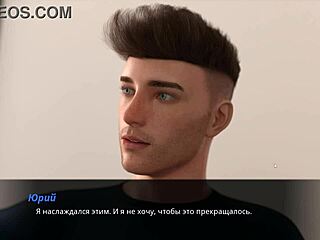 Gameplay: Sommer med Mia 2 Del 31