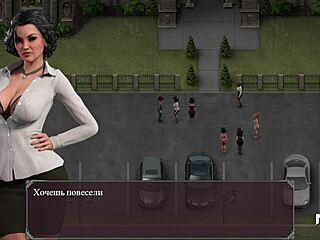 Lust Epidemic Hentai Scenes With Other Girls!