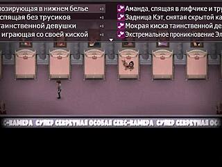 Lust Epidemic Hentai Scenes With Other Girls!