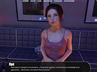 Complete Gameplay Halfway House Part 20