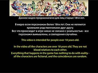 The Genesis Order Část 47: Černá děvka skupinové lízání kundy