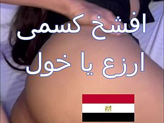 Arabske kurbe divji vožnja s taksijem in grobo jebanje.