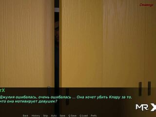 Dusklight Manor Asks If You Like Her Boobs