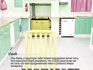 complete sunshine love gameplay part 24