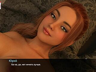 Gameplay Lengkap - Melody Bagian 24 Squirt di Kontol Besar!