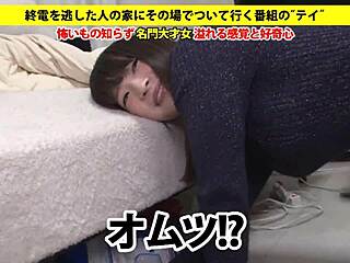 Watch the full Asian deepthroat blowjob version!