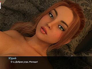 Complete Gameplay - Melody Part 24 Squirting on Big Cock!