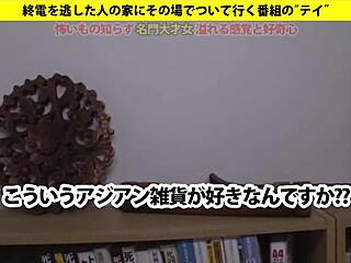 Watch the full Asian deepthroat blowjob version!