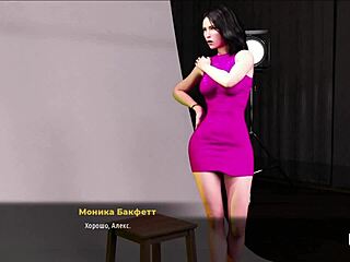 Fashionbusiness Anime Girl Reveals Pussy During Monster Photoshoot Game