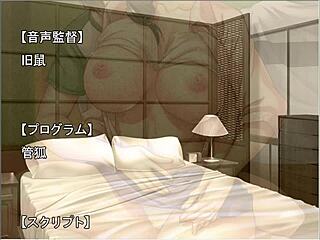 Hey, vil du se hende onanere i Sobotoboku afsnit 4?