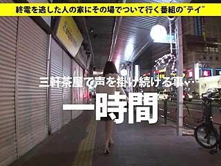 Watch the full Asian deepthroat blowjob version!