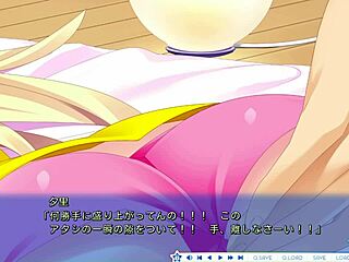 อนิเมะเฮนไตกับ Yuri Uesumi ในฉากร้อนแรง