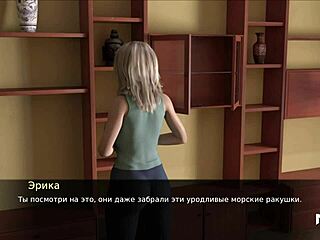 Pine Falls - She Became Lust Itself in This Hentai Adventure 😍