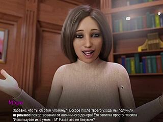 College Bound Gameplay Part 29 with Wild Double Penetration