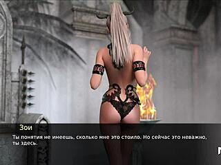 Pine Falls - She Became Lust Itself in This Hentai Adventure 😍