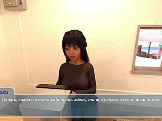 complete gameplay - happy summer part 9