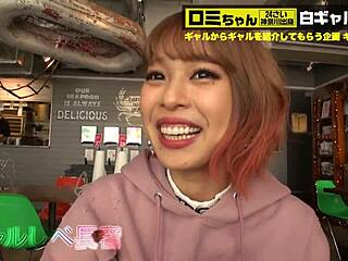 Intense Emotions In Asian Amateur Creampie Scene With Japanese Facial Cumshot