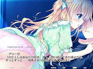 Hime To Otome Yakimochi Love Route1 Scene2