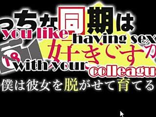 Kamu Suka Seks Dengan Rekan Kerja - Game Hentai Bagian 1