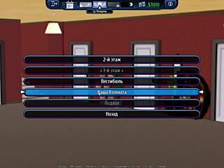 Gameplay lengkap Harem Hotel bahagian 1 dengan MILF seksi dan kote besar